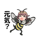 蜜蜂 みっち（個別スタンプ：29）