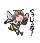 蜜蜂 みっち（個別スタンプ：34）