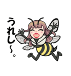 蜜蜂 みっち（個別スタンプ：38）