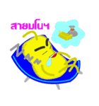 Candle Jelly - Stock（個別スタンプ：12）