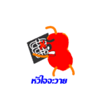 Candle Jelly - Stock（個別スタンプ：18）