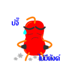 Candle Jelly - Stock（個別スタンプ：19）