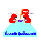 Candle Jelly - Stock（個別スタンプ：20）