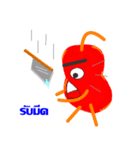 Candle Jelly - Stock（個別スタンプ：21）
