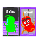 Candle Jelly - Stock（個別スタンプ：24）