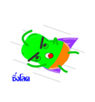 Candle Jelly - Stock（個別スタンプ：26）