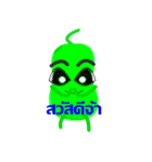 Candle Jelly - Stock（個別スタンプ：29）