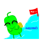 Candle Jelly - Stock（個別スタンプ：33）