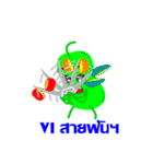 Candle Jelly - Stock（個別スタンプ：37）