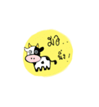 Cute Icon（個別スタンプ：10）