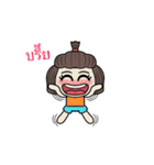 dancesija（個別スタンプ：5）