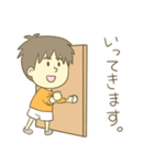 KNTスタンプ（個別スタンプ：9）