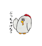 ニワトリのクック（個別スタンプ：1）