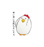 ニワトリのクック（個別スタンプ：2）