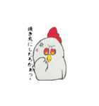 ニワトリのクック（個別スタンプ：3）