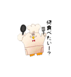 ニワトリのクック（個別スタンプ：7）