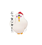 ニワトリのクック（個別スタンプ：8）