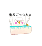 ニワトリのクック（個別スタンプ：9）