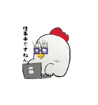 ニワトリのクック（個別スタンプ：14）