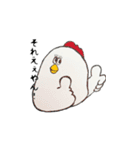 ニワトリのクック（個別スタンプ：15）