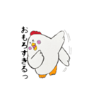 ニワトリのクック（個別スタンプ：16）