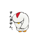 ニワトリのクック（個別スタンプ：17）