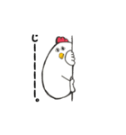 ニワトリのクック（個別スタンプ：19）