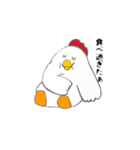 ニワトリのクック（個別スタンプ：20）