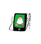 ニワトリのクック（個別スタンプ：23）