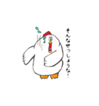 ニワトリのクック（個別スタンプ：24）