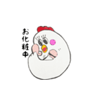 ニワトリのクック（個別スタンプ：25）