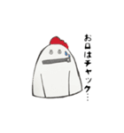 ニワトリのクック（個別スタンプ：27）
