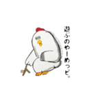 ニワトリのクック（個別スタンプ：29）