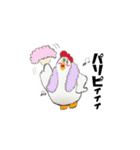 ニワトリのクック（個別スタンプ：31）