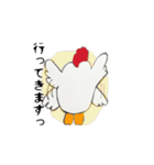 ニワトリのクック（個別スタンプ：33）