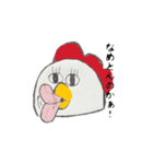 ニワトリのクック（個別スタンプ：35）