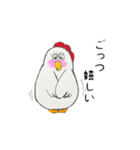 ニワトリのクック（個別スタンプ：40）