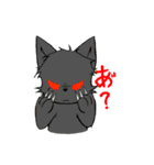 あさづみキャッツ（個別スタンプ：2）