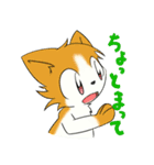 あさづみキャッツ（個別スタンプ：3）