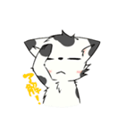 あさづみキャッツ（個別スタンプ：10）