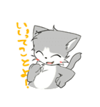 あさづみキャッツ（個別スタンプ：18）