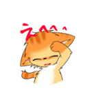 あさづみキャッツ（個別スタンプ：20）