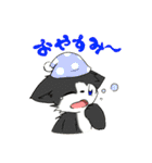 あさづみキャッツ（個別スタンプ：21）