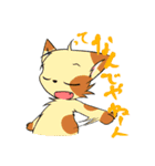 あさづみキャッツ（個別スタンプ：24）