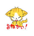 あさづみキャッツ（個別スタンプ：31）