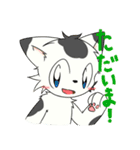 あさづみキャッツ（個別スタンプ：39）
