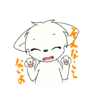 あさづみキャッツ（個別スタンプ：40）