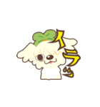ものっぷ スタンプ（個別スタンプ：10）