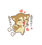 ものっぷ スタンプ（個別スタンプ：18）