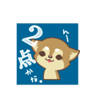 ものっぷ スタンプ（個別スタンプ：20）